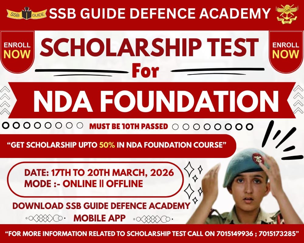 nda-scholarship